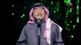 محمد عبده سكة التايهين فبراير الكويت 2019 