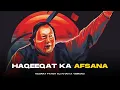 Download Lagu HAQEEQAT KA AGAR AFSANA (REMIX) - NUSRAT FATEH ALI KHAN X VIBRONO | FULL VERSION