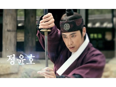 [HOT] MBC 새 월화드라마 - 야경꾼 일지 예고, ヤギョンクン日誌   夜警日誌 8월 4일 첫방송