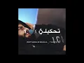 معن رباع جفاتواريخ تصميم حالات واتس