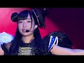 Download Lagu Tsushima Yoshiko - In This Unstable World ♡
