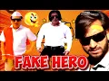  JOLLYWOOD FAKE DUPLICATE HERO'S 