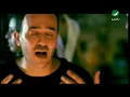 Saber El Robaii Bebasata صابر الرباعى - ببساطة