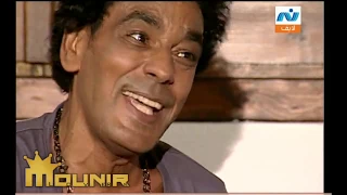 محمد منير و الابنودي المريله الكحلي برنامج حدوته مصريه 