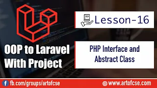 OOP to Laravel 16 PHP Interface and Abstract class Bangla Tutorial