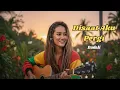 Lagu Disaat Aku Pergi - Dadali - COVER REGGAE BY KELOR MUSIC AI
