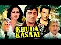 Khuda Kasam Action Hindi Movie | ख़ुदा कसम |Vinod Khanna, Dharmendra, Tina Munim, Pran, Shakti Kapoor