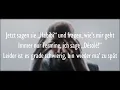 SAMRA - COLT (lyrics)