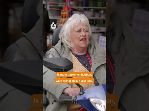 Dat gaat niet gebeuren! π | #OhOhDenHaag