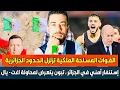 Download Lagu لايف شوقي بن زهرة بهد ل الكراغلة تحاور