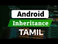 Kotlin Inheritance Explained in Tamil Android Development