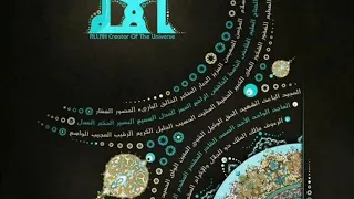 أمر على الأبواب من غير حاجة حكيم خيزران  أمر على الأبواب من غير حاجة حكيم خيزران