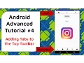 Tab Navigation with Custom ToolBar Android Material Design - Android Advanced Tutorial