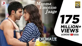 manma emotion jaage dilwale varun dhawan kriti sanon party anthem of 2016