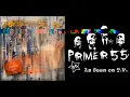 Primer 55 - Loose (As Seen On TV Demo)