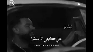 نفسي ومفيش حاجه قبليها حالات واتس دندنها