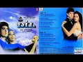 Lagu (1990)  Dil  #  O Priya Priya  #  Suresh Wadkar \u0026 Anuradha Paudwal  #  Anand Milind  #  Vinyl Rip
