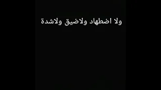 فاكرين لما زمان اجدادنا دندنها
