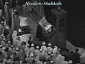 Download Lagu RARE | Fajr - Sheikh Ali Jaber \u0026 Sheikh Muhammad Ramal (1 Shawwal 1402)