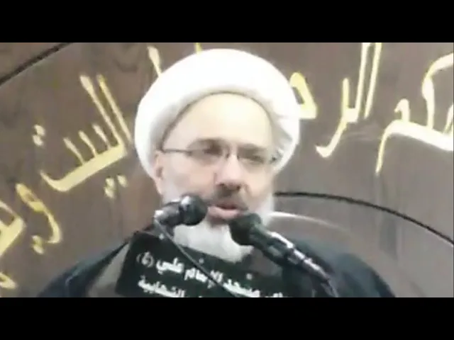 ⁣حياة الإمام الحسن العسكري عليه السلام - الدكتور الشيخ إبراهيم العاملي - جبل عامل