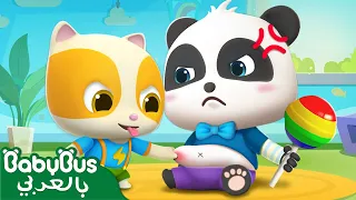 كيكي سمين جدااا رتون الاطفال كيكي وميوميو رسوم متحركة بيبي باص BabyBus Arabic 