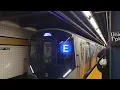 NYC Subway First Day of R211 E Train Operation