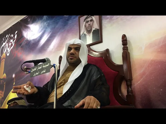 ⁣الملا جواد الدمستاني | احياء مولد الحوراء زينب (ع) بحسينية أنصار الحسين (ع) بالمعامير