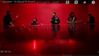                هتخلص و النت مش هيخلص دندنها