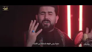 الصوره تشبه لك من قناه يوميات محمد باقر شهر محرم اشتركوا في الحسين دندنها