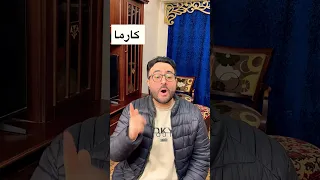 مهرجان اسماء البنات العسلية اللي حينجحو السنة ديا 
