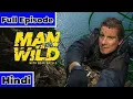 Download Lagu Man Vs Wild | Full Episode in Hindi | 2024 | Bear Grylls in Hindi New Episodes