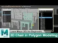 How To Model 3d Chair With Polygons in Maya 2018 Learn Maya 3d Animation For Beginners