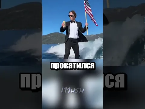 Video Thumbnail: Марк Цукерберг - любитель костюмчиков