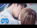 Lagu TongCheng kiss in so many different locations | Falling Into Your Smile | YOUKU