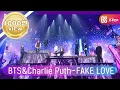 Download Lagu [2018 MGA] 찰리 푸스(Charlie Puth) X 방탄소년단(BTS) - FAKE LOVE