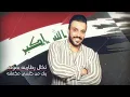 جلال الزين | غزوان الفهد ( بيكيسي ) 2019