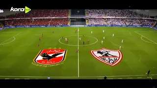 الزمالك والأهلي في القمة       أوعى تغمض عينيك   دندنها