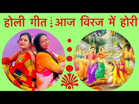 Lyricspandits: The Best Way To Explore Lyrics With Meannings Latest Bhajan Lyrics