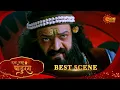 Lagu Sakha Maza Pandhurang | सखा माझा पांडुरंग | Best Scene | 07 Dec 2025 | Marathi Serial | Sun Marathi