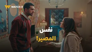 فات الميعاد هدى بتواجه نفس مصير بسمة بعد ما قالت إنها بترضى بقليلها وبتعيش دندنها