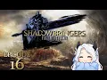 xxKanade Plays FFXIV Shadowbringers Omega Raid - Episode 16