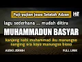Download Lagu MUHAMMADUN BASYARUN - Kanjeng Nabi Muhammad iku ... || Puji-pujian Jawa Setelah Adzan