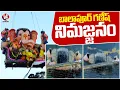 Download Lagu Balapur Ganesh Nimajjanam 2025 | Tank Bund | V6 News