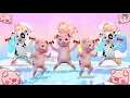 Download Lagu Bà Của Em Có Một Đàn Heo Con - Ú Na Ú Nù - Đàn Heo Con Triệu View - Nhạc Chọn Lọc Khu Trò Chơi Mới