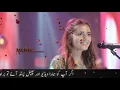 Download Lagu Zindagi se Hume Kuchh Shikayat To Hal
