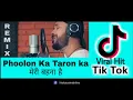 Download Lagu Phoolon Ka Taaron Ka sabka kehna hai | Rakshabandhan Special |Ashutosh Rishi