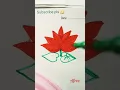 Download Lagu Water Lily drawing| Art tutorial| watercolour flower drawing | Shapla ful kivabe akbo | flower art|