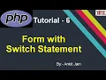 Switch Statement in PHP Php Tutorial - 6 By