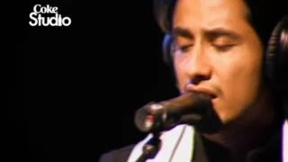 dastaan e ishq ali zafar season 2 coke studio pakistan rohailhyattmusic