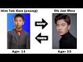 Download Lagu Bread, Love and Dreams Cast Then and Now | 제빵왕 김탁구